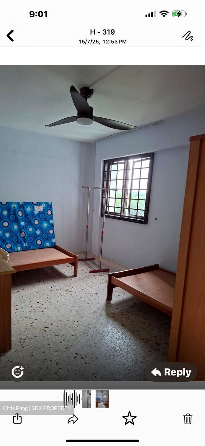 Blk 319 Hougang Avenue 5 (Hougang), HDB 4 Rooms #468364921